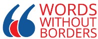 Words Without Borders