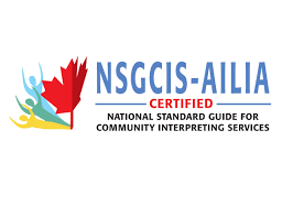 NSGCIS Interpreting standards